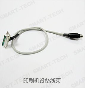 印刷機設備線束