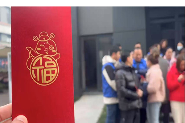 未標(biāo)題-3.png